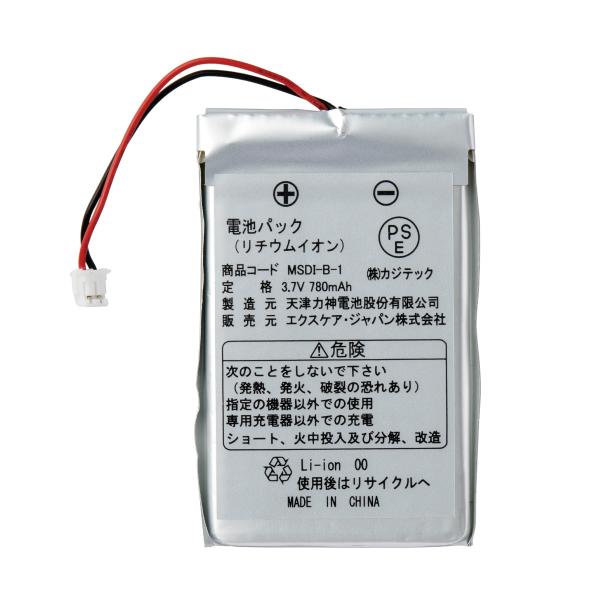 複合高周波EMS メタボシェイプDi専用 充電池 3.7V 780mAh 交換用