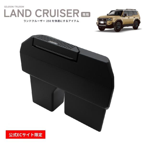 田宮 ランドクルーザー40.新品未走行、XB.送料込み、tomoにて。。 2025