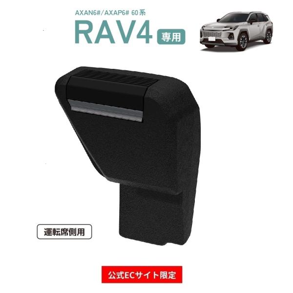 SHOWA ROKU さん専用 Easy