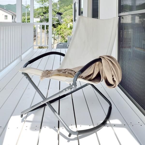 東谷 ロッキングチェア 折りたたみ リビング ベランダ アウトドア 屋外