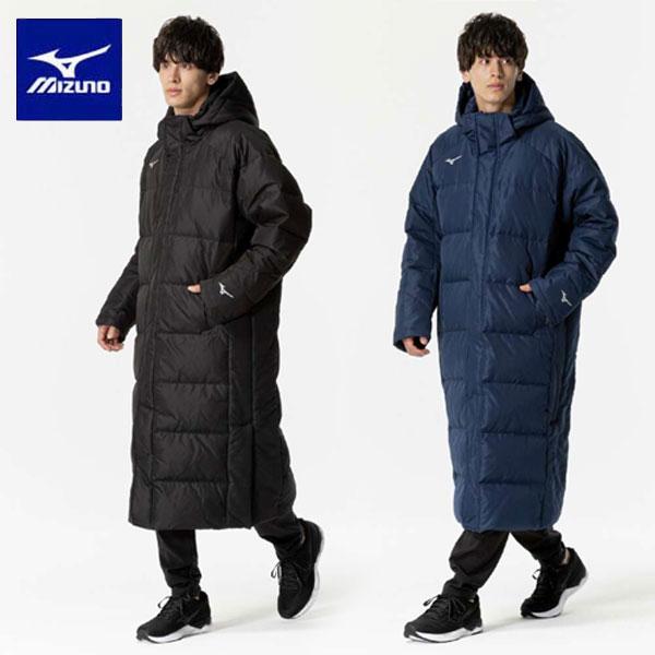 MIZUNO（ミズノ） 即納可☆【MIZUNO】ミズノ ロングダウンコート