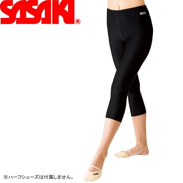 ササキスポーツ ◇◇◎メール便発送 ＜ササキ＞ 【SASAKI】ササキ 7分