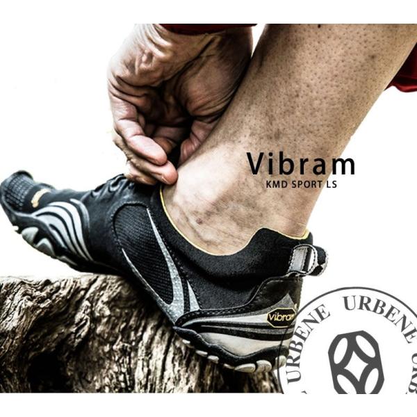 urbene_vibram-kmdsport-ls-mens