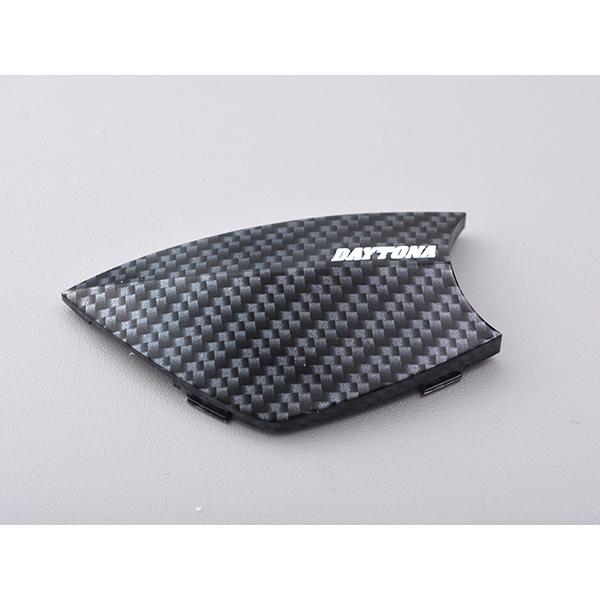 DAYTONA (デイトナ) フェイスパネル（DT-E1オプション品） カーボン調