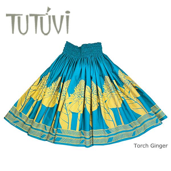 フラダンス衣装 パウスカート TUP-FT573 TUTUVIパウ トーチジンジャー