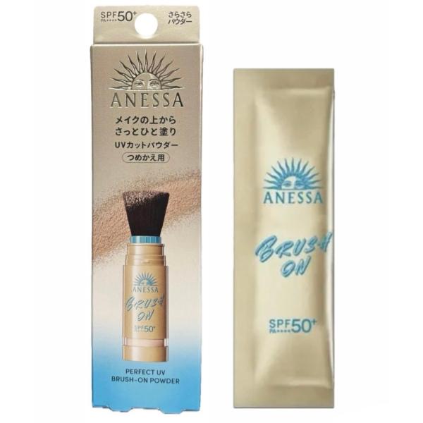 レフィル1個 資生堂 アネッサ パーフェクトUV ブラッシュオン