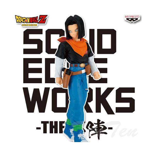 ten-ten-store_dbz-sew-17g