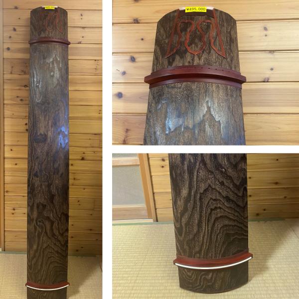 琴 くり甲 綾杉彫 箏 和楽器 刳甲 金 蒔絵 光山 花押 琴 くり甲 綾杉彫