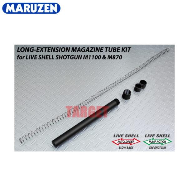 targetmilitary_mz-lexk-3800