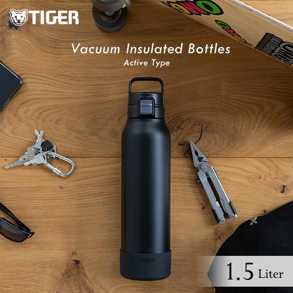 タイガー魔法瓶 水筒 ステンレスボトル タイガー 大容量 1.5L MTA