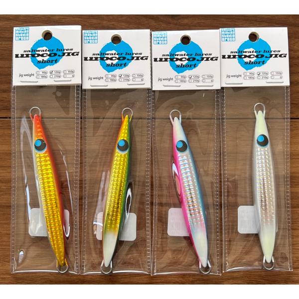 tsuriguitou_cluref0693