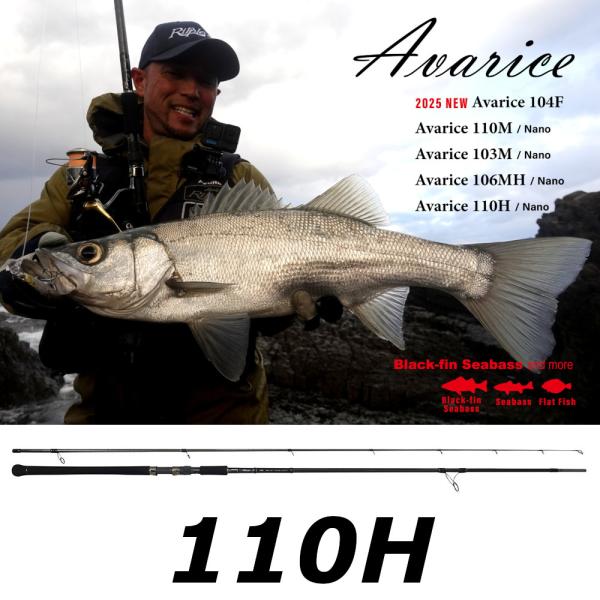 tsuriguitou_b00045-4b