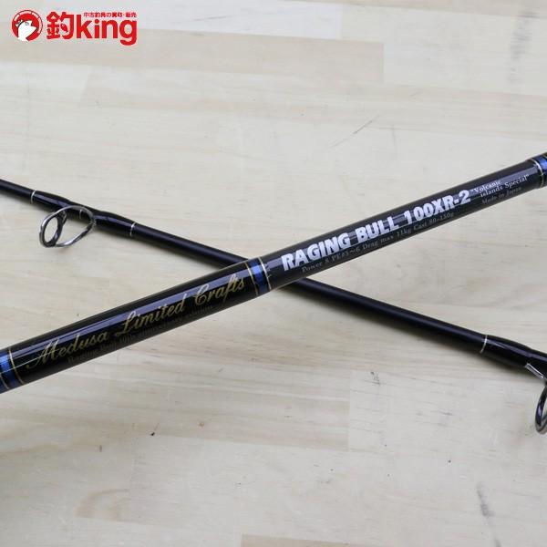 MCワークス リアルフュージョン 612LR 10周年記念限定モデル 【公式通販】