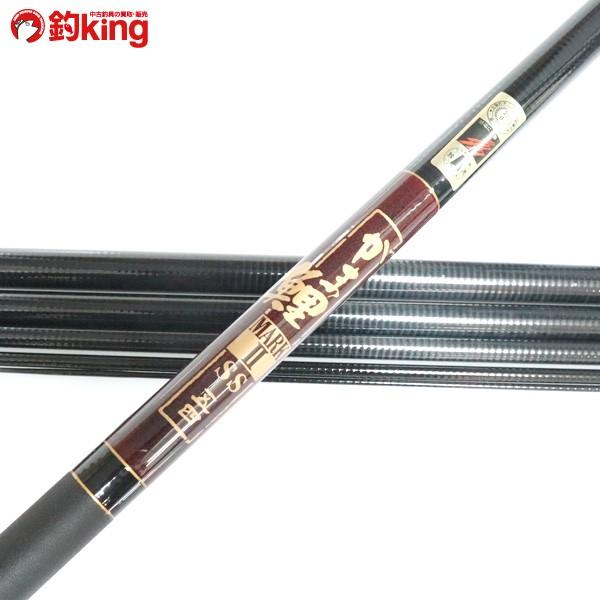 Gamakatsu（がまかつ） がま鯉 マークII SS 54/D366Y 美品 釣り こい