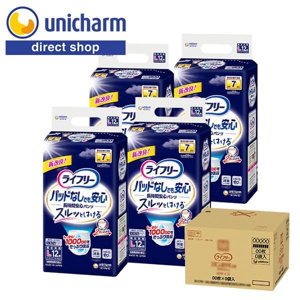 ライフリー 尿とりパッドなしでも長時間安心パンツ L 12枚 4袋 7回吸収