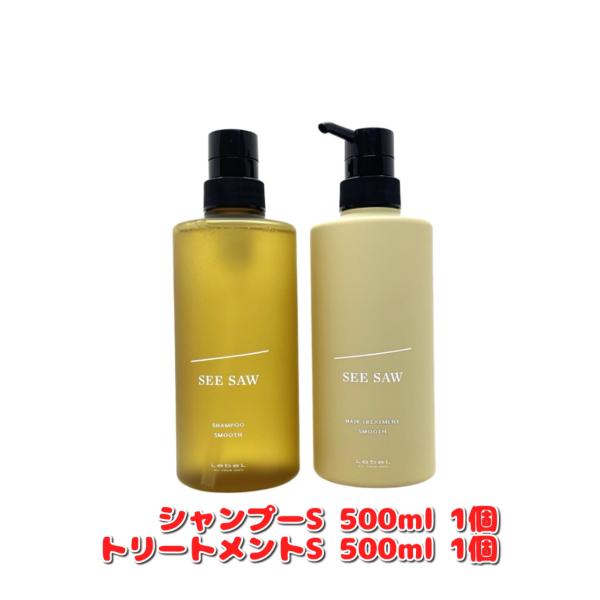 SEE/SAW セット品 ヘア＆スキャルプシャンプーS スムース 500ml＆ ヘア