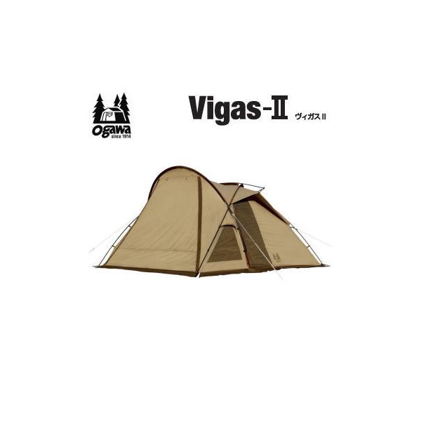 ogawa キャンパル テント 2〜3人用 ドームテント ヴィガスII Vigas-II