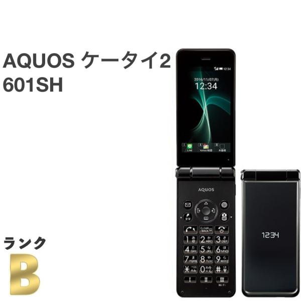 ysmobile-store_h450