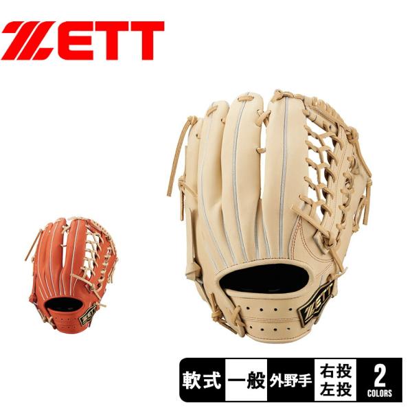 z-mall_3401-0245