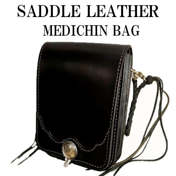 メディスンバッグ ヌメ革 ブラック/ライダース バイカーズ バッグ