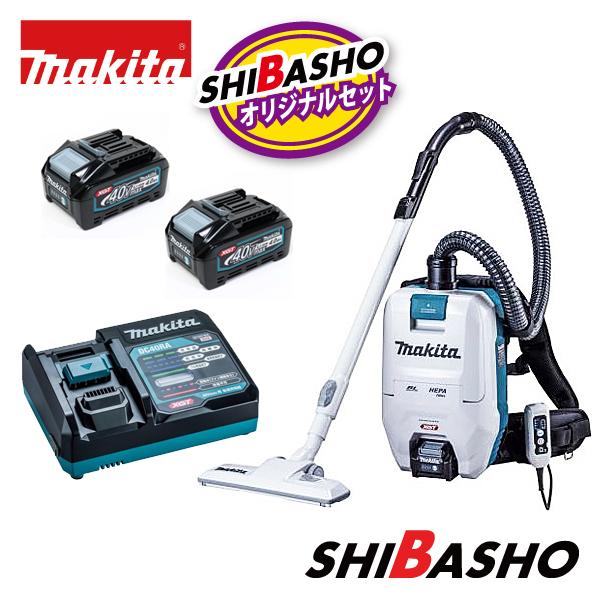 マキタ（makita） makita 40Vmax 充電式背負クリーナー VC008GZ 4.0Ah