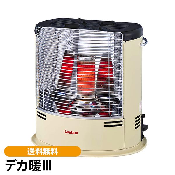 デカ暖III イワタニ カセットガス 小型 軽量 防災用品 防災グッズ 停電