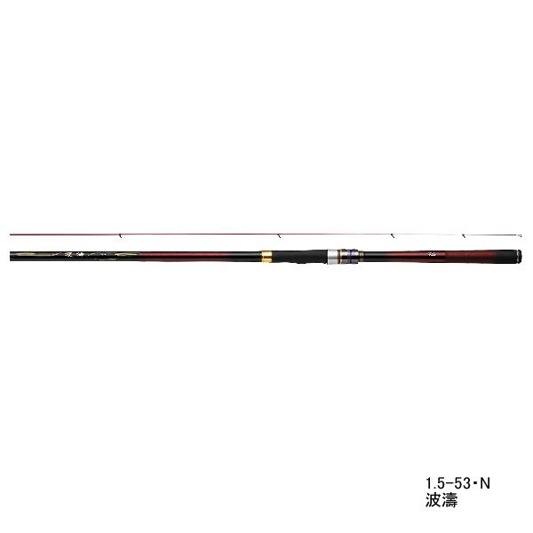 ダイワ 波濤 1.75-53・N (ロッド・釣竿) 価格比較 - 価格.com