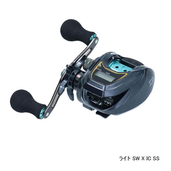ダイワ ライト SW X ICL SS (リール) 価格比較 - 価格.com