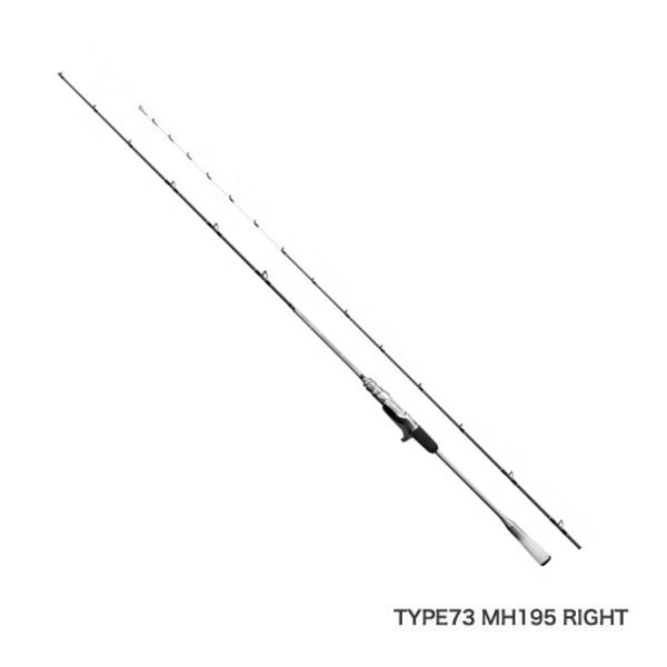 シマノ ライトゲーム エクスチューン 73 MH195/LEFT (ロッド・釣竿