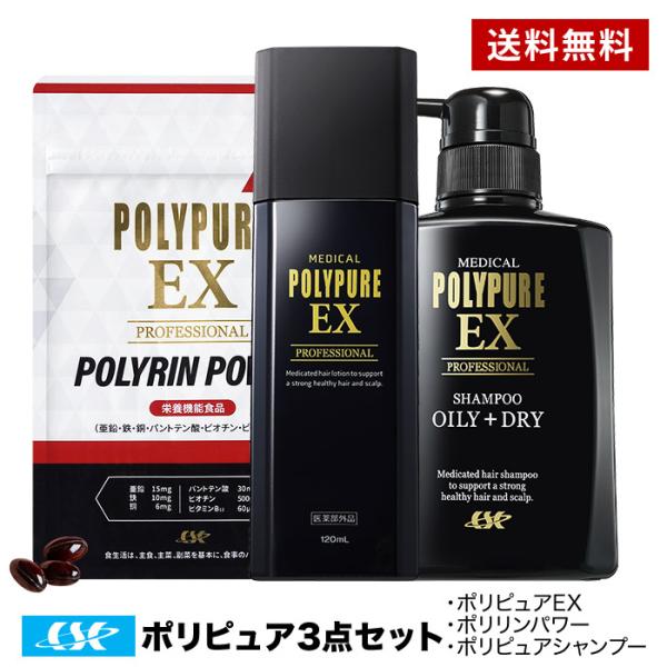 cscjp_pp10006