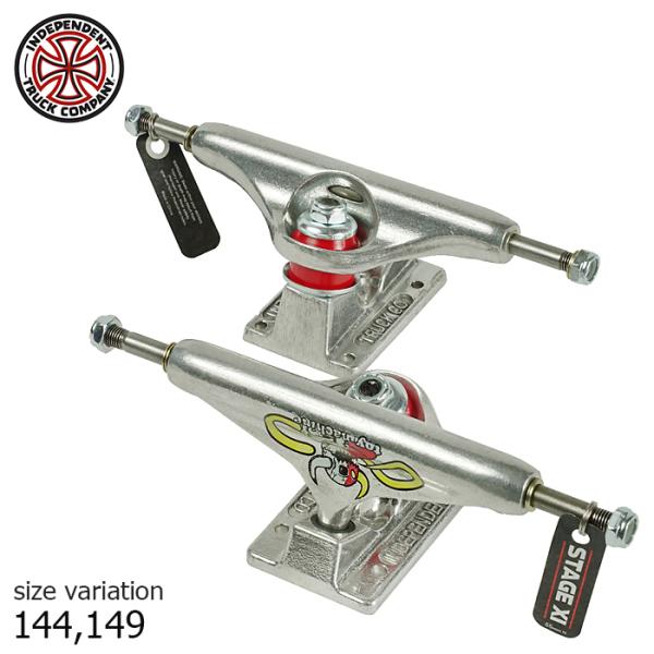 Toy Machine 139 Stage 11 トラックindependent Shop Independent x