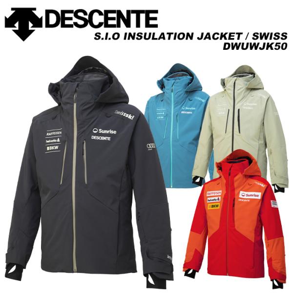 b 極美良品 デサント Swiss Ski Team モデル ジャケット デサント