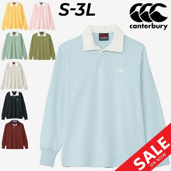 カンタベリー（Canterbury） ラガーシャツ 長袖 メンズ ユニセックス