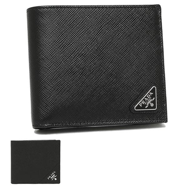 PRADA（プラダ） 二つ折り財布 サフィアーノ メンズ PRADA 2MO738 QHH