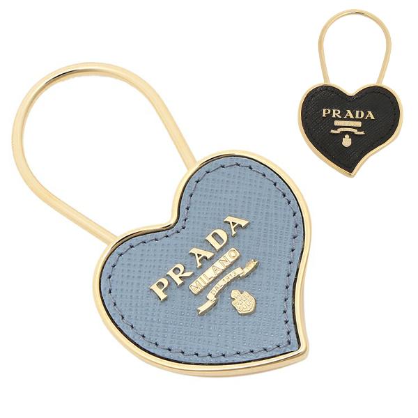 PRADA（プラダ） キーリング キーホルダー サフィアーノ ハート