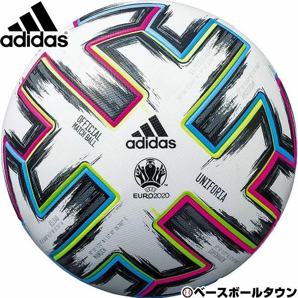adidas（アディダス） 3連休も毎日出荷 サッカーボール 5号球