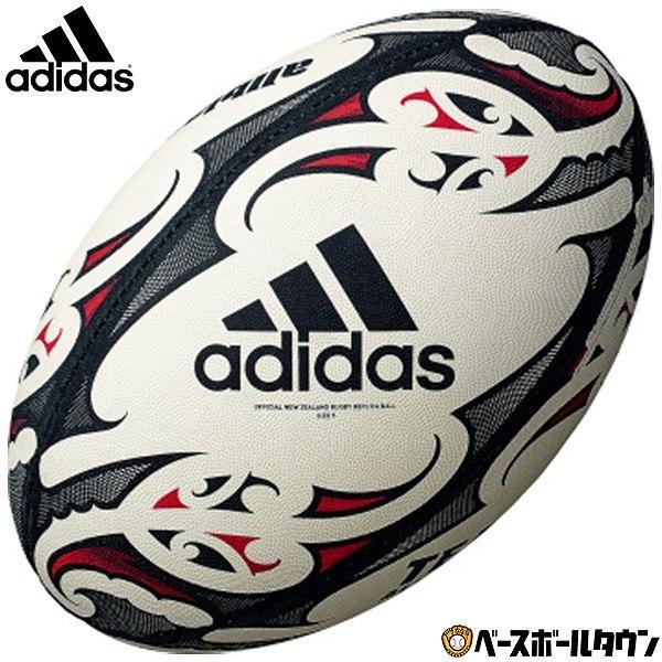 adidas（アディダス） 3連休も毎日出荷 オールブラックス レプリカ 5号