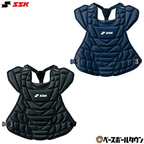 エスエスケイ（SSK） 野球 キャッチャープロテクター 軟式 ソフト