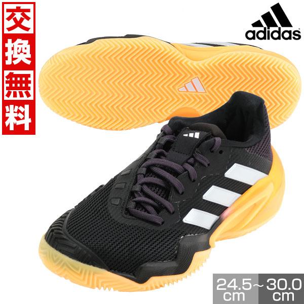 adidas（アディダス） テニス シューズ オムニクレー バリケード 13