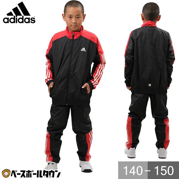 adidas（アディダス） 野球 裏起毛ウインドブレーカー上下セット