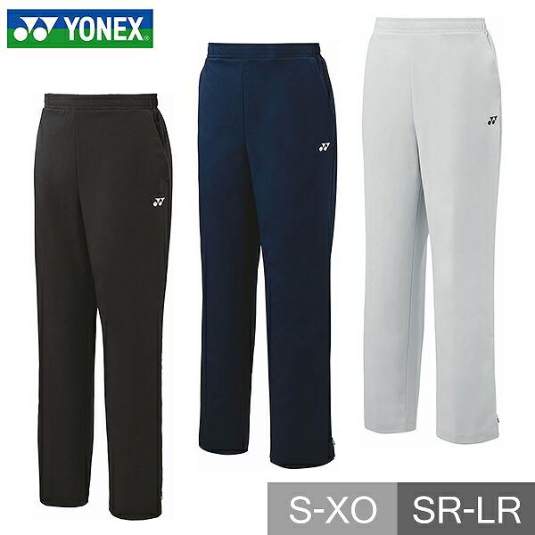 YONEX（ヨネックス） テニス バドミントン レディース トレーニング