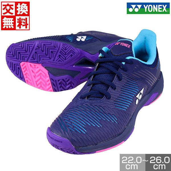 YONEX（ヨネックス） 交換無料 パワークッションソニケージ 2LAC