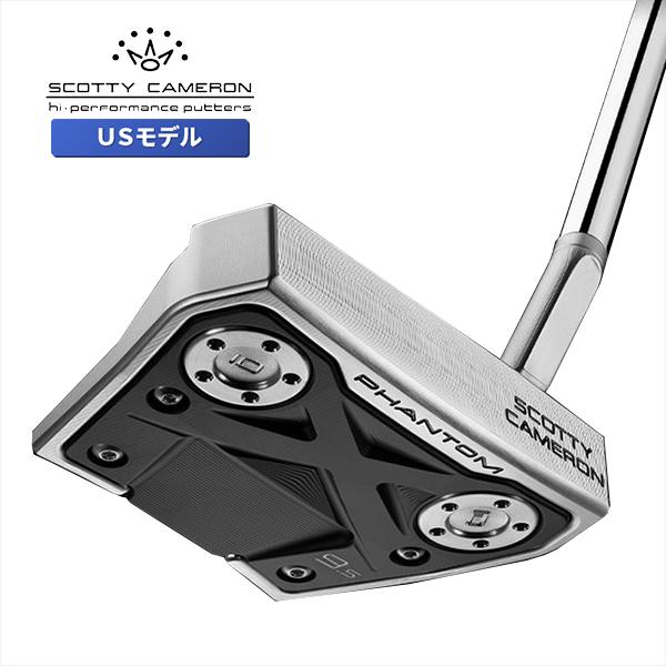 SCOTTY CAMERON スコッティキャメロン 2022 ファントムX 9.5 パター