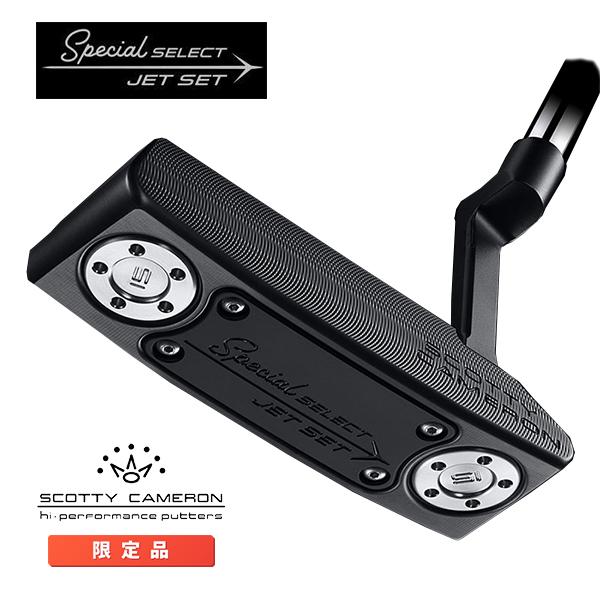 SCOTTY CAMERON スコッティキャメロン 2022 スペシャルセレクト