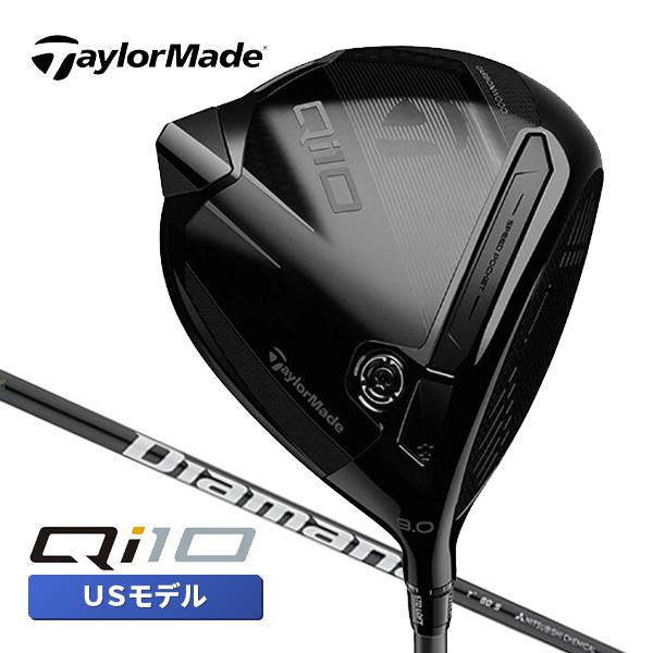 TaylorMade（テーラーメイド） Qi10 キューアイ テン デザイナー