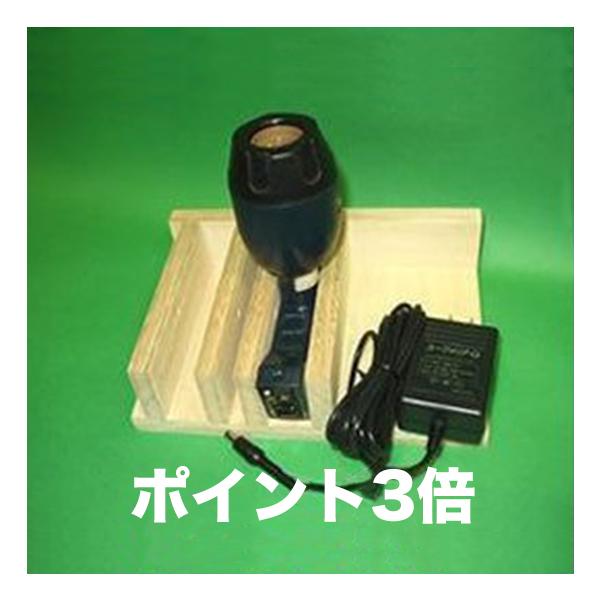 びわ葉温灸器（ユーフォリアQ）単体 びわ葉温灸 温灸 びわ葉温圧 びわ