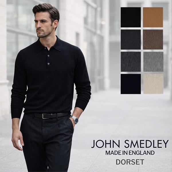 JOHN SMEDLEY（ジョンスメドレー） 月末限定ポイントUP 【並行輸入品