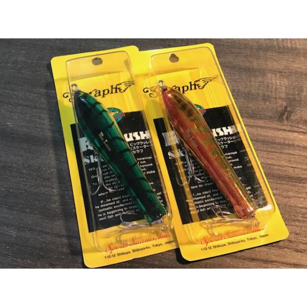 スポーツザウルス ビッグラッシュスケーターセラフ ・新古品 : GIZMO