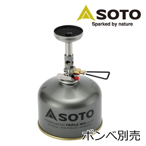 新富士バーナー SOTO ソト SOD-310 マイクロレギュレーターストーブ