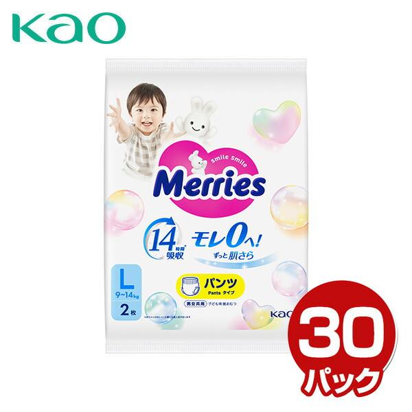 Kao（花王） メリーズ ずっと肌さら エアスルー パンツタイプ Lサイズ
